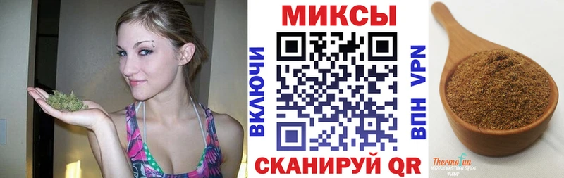 Бутират бутандиол  Купить  Чаплыгин 