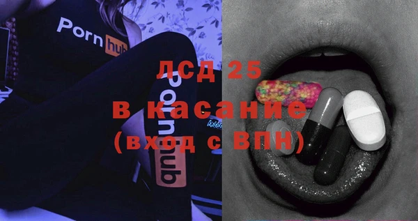 2c-b Чердынь