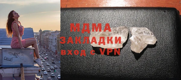 гидропоника Чегем