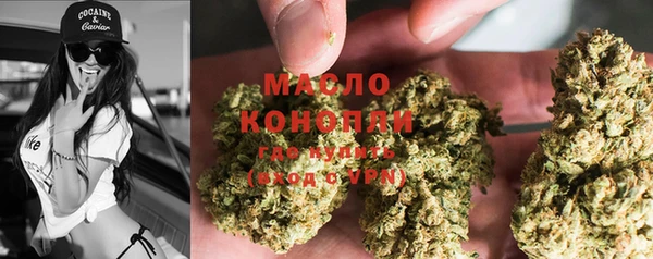 прущие грибы Шали