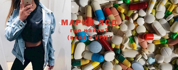 прущие крисы Шадринск