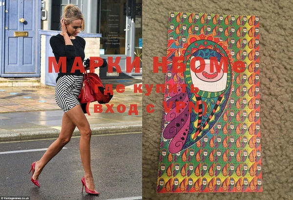 гидропоника Чегем