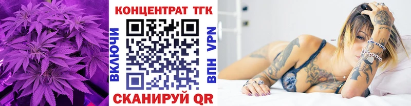 Купить  Чаплыгин  ТГК THC oil 